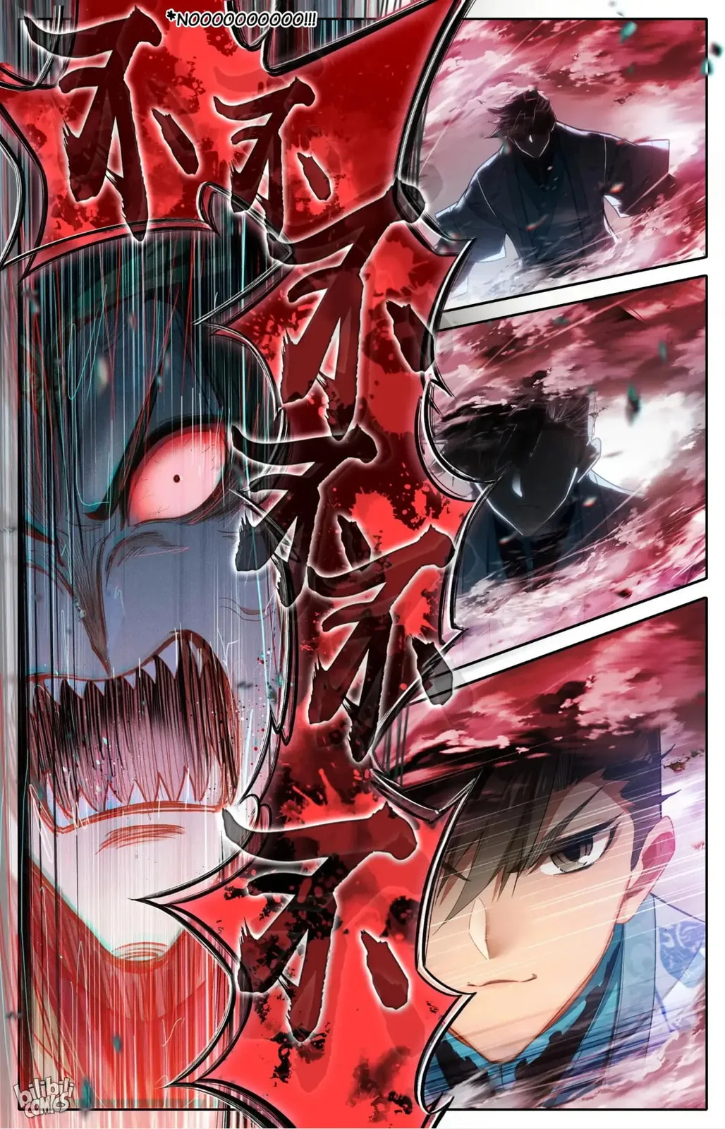 A Record of a Mortal's Journey to Immortality Chapter 269 page 14
