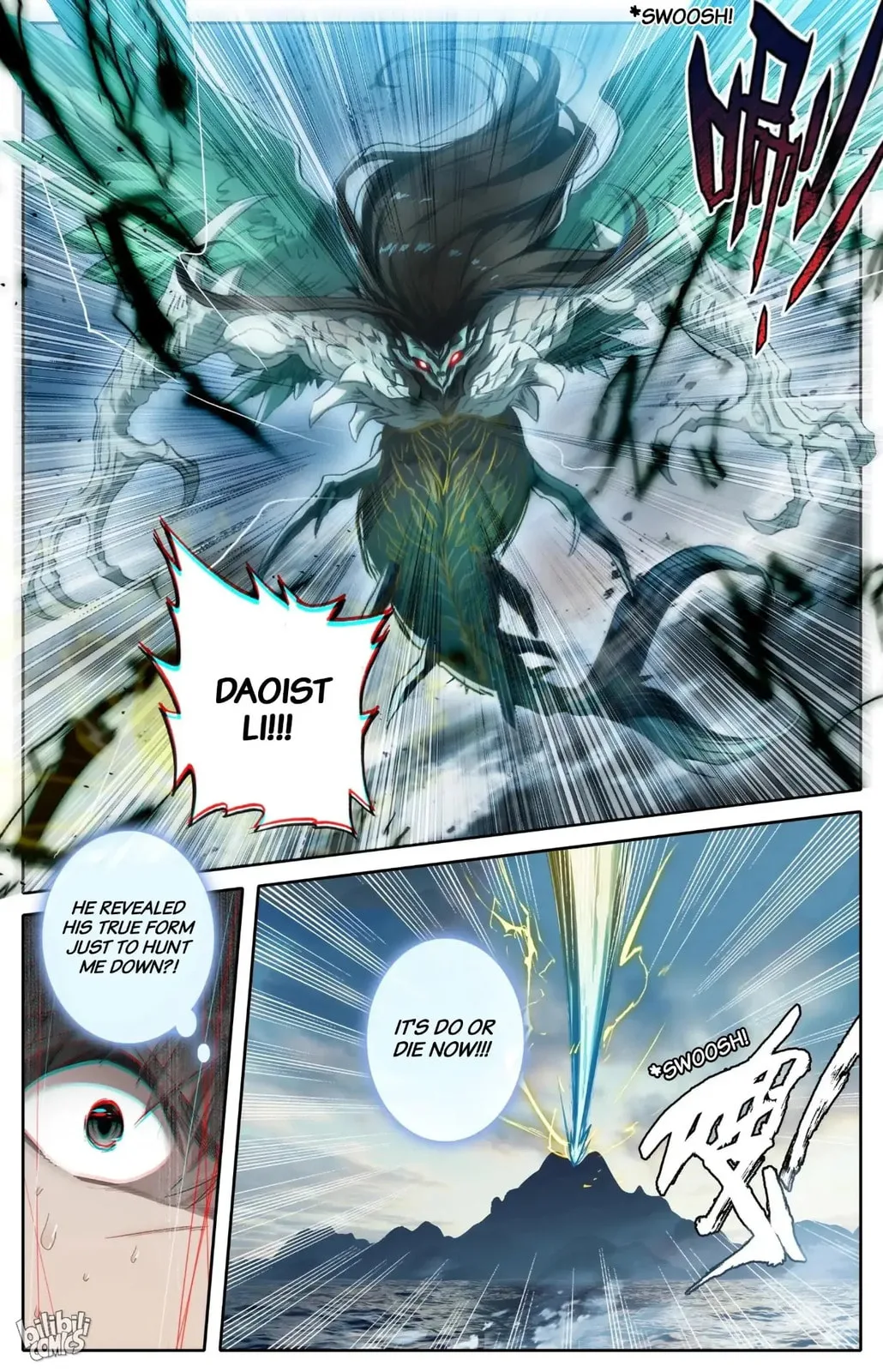 A Record of a Mortal's Journey to Immortality Chapter 269 page 8