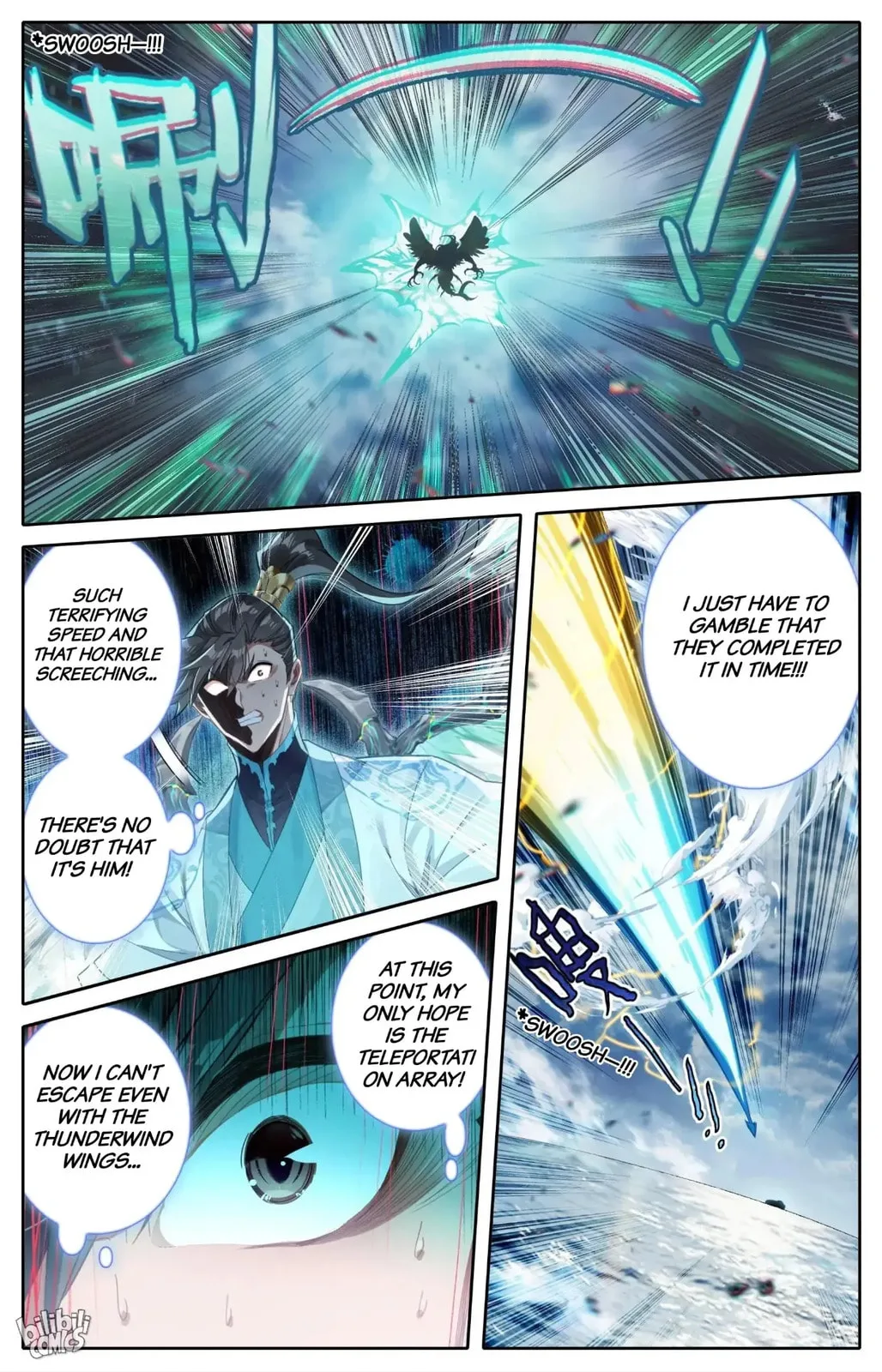 A Record of a Mortal's Journey to Immortality Chapter 269 page 5