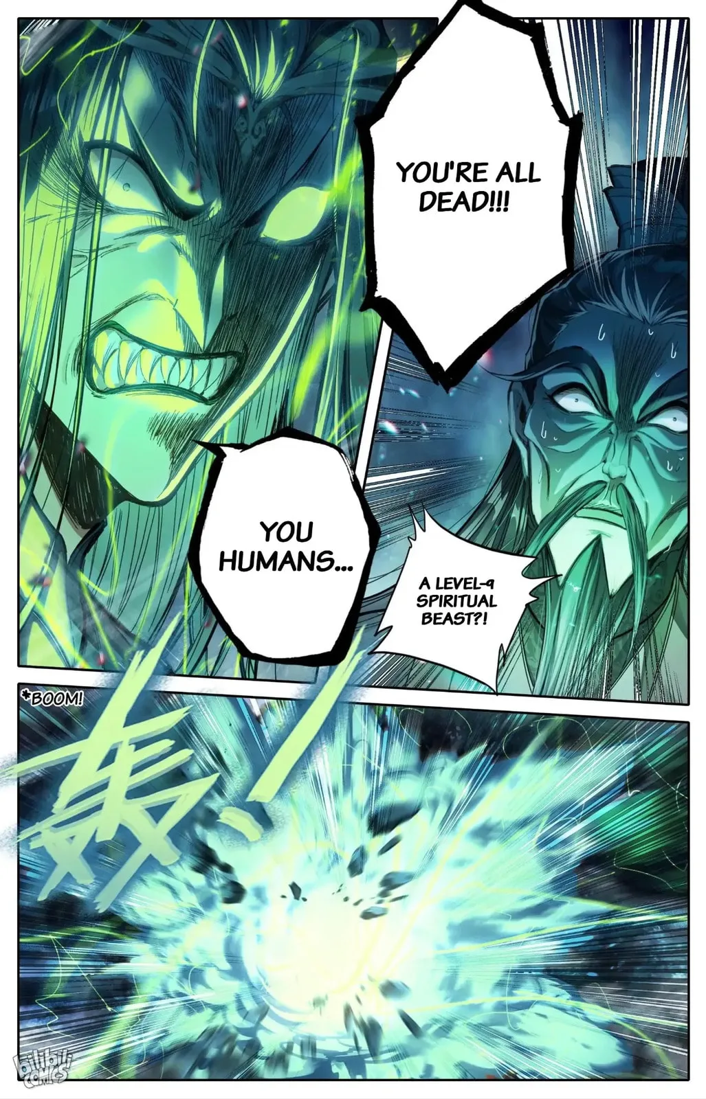 A Record of a Mortal's Journey to Immortality Chapter 269 page 17
