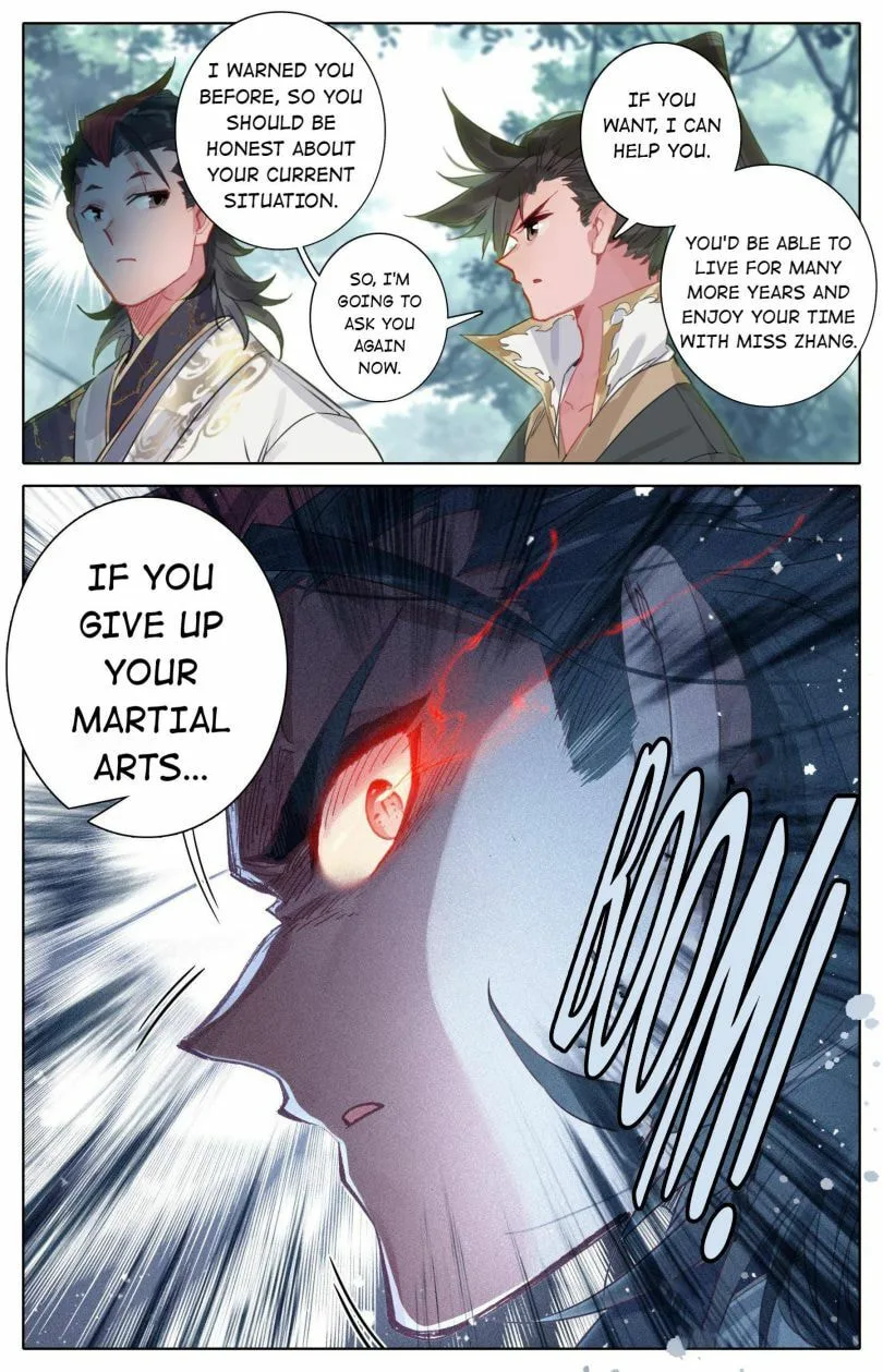 A Record of a Mortal's Journey to Immortality Chapter 27 page 5