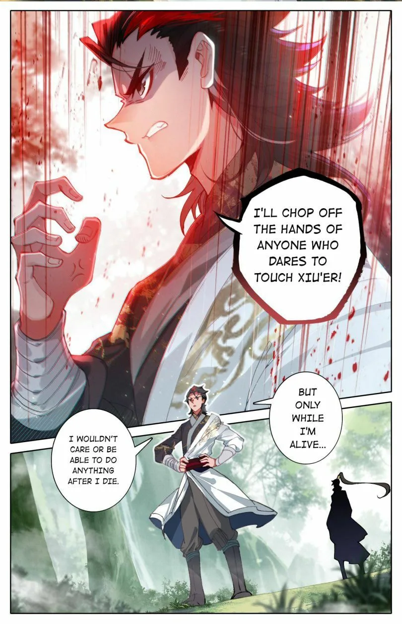A Record of a Mortal's Journey to Immortality Chapter 27 page 2