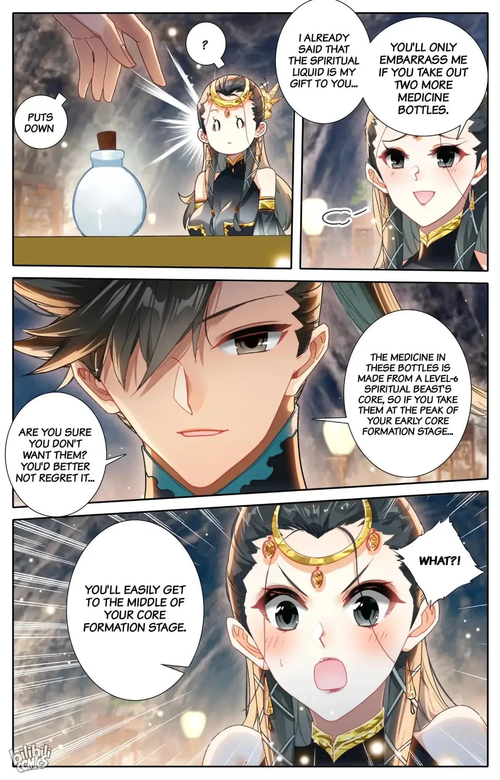 A Record of a Mortal's Journey to Immortality Chapter 271 page 16