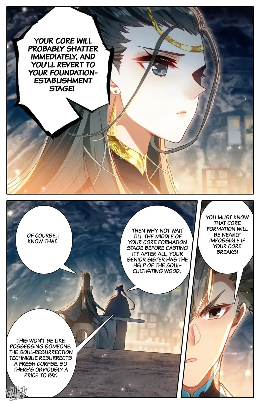 A Record of a Mortal's Journey to Immortality Chapter 272 page 7