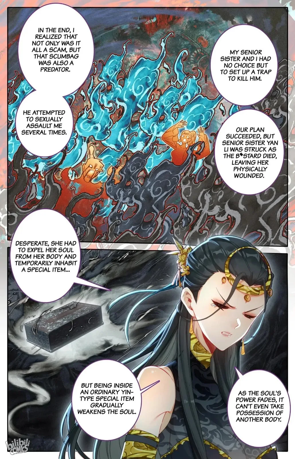 A Record of a Mortal's Journey to Immortality Chapter 272 page 5