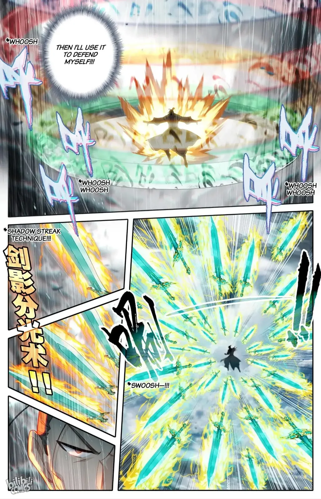 A Record of a Mortal's Journey to Immortality Chapter 273 page 14