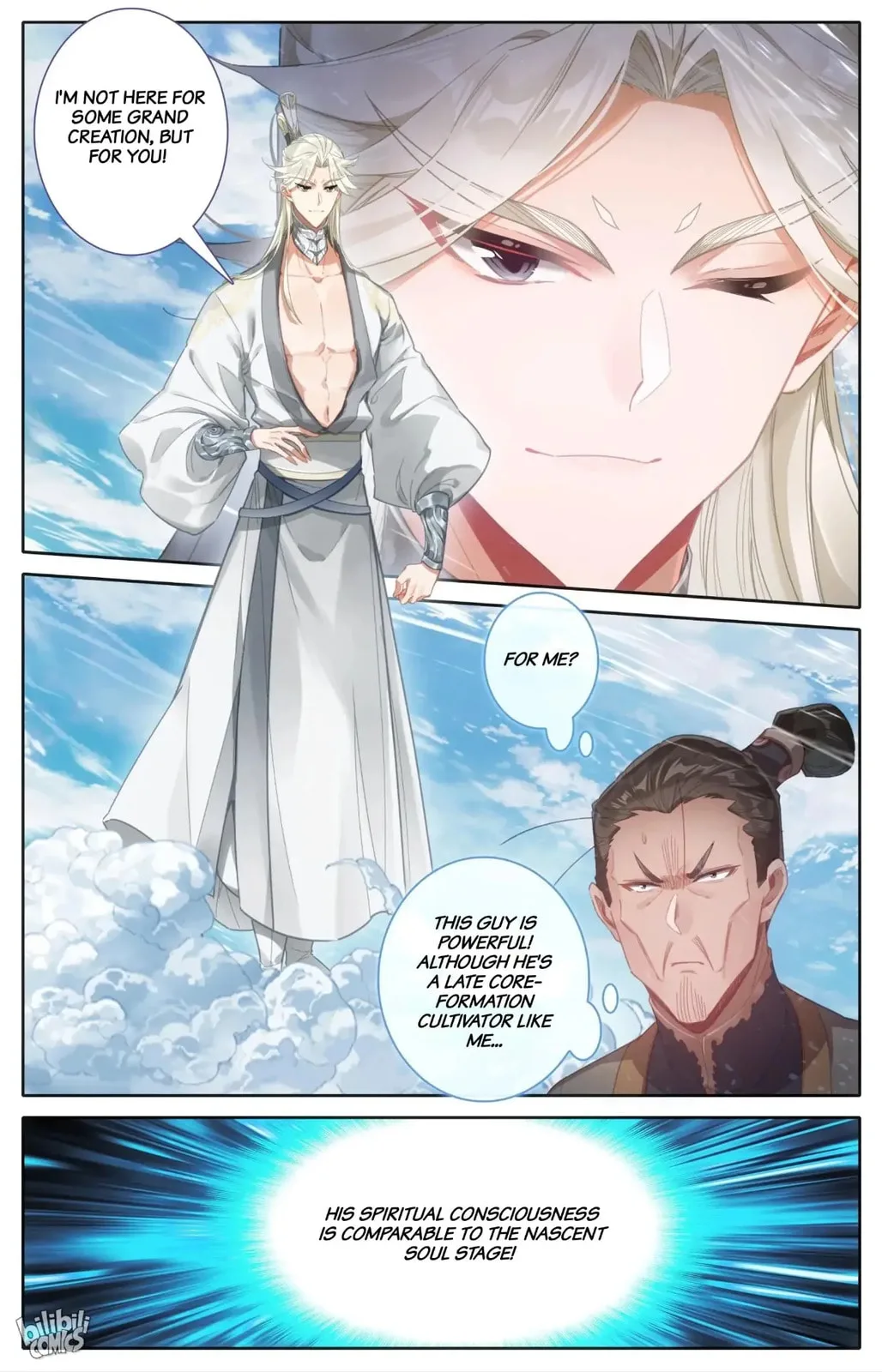 A Record of a Mortal's Journey to Immortality Chapter 273 page 5