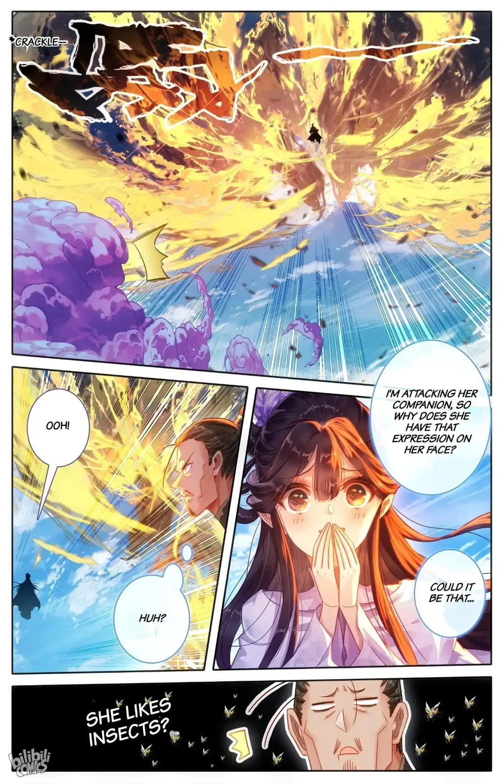 A Record of a Mortal's Journey to Immortality Chapter 273 page 17