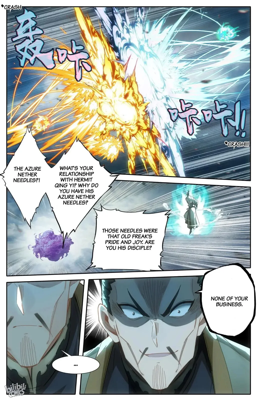 A Record of a Mortal's Journey to Immortality Chapter 274 page 7