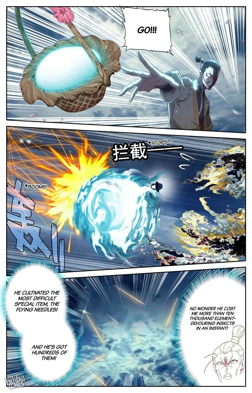 A Record of a Mortal's Journey to Immortality Chapter 274 page 5