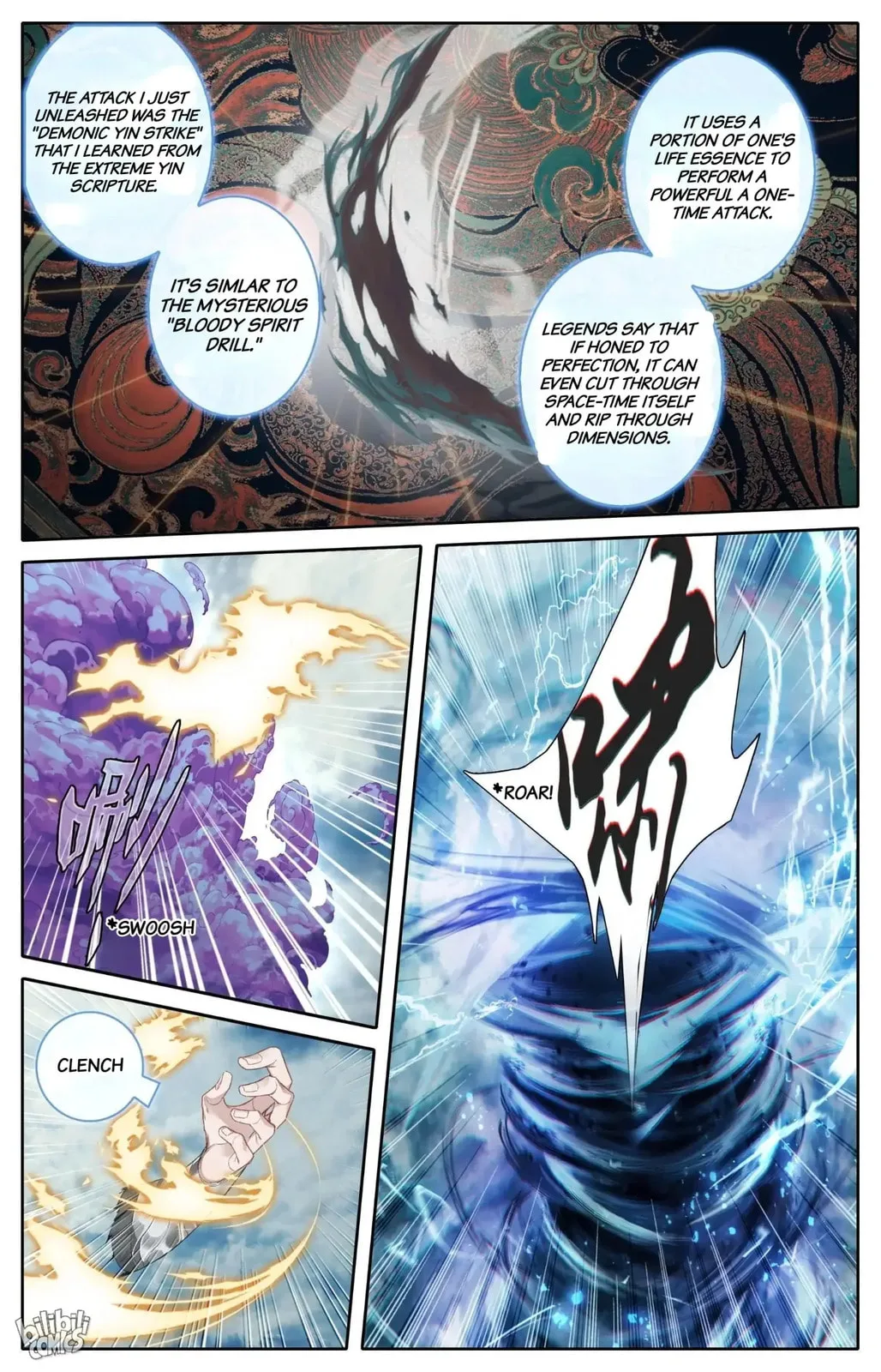 A Record of a Mortal's Journey to Immortality Chapter 274 page 14