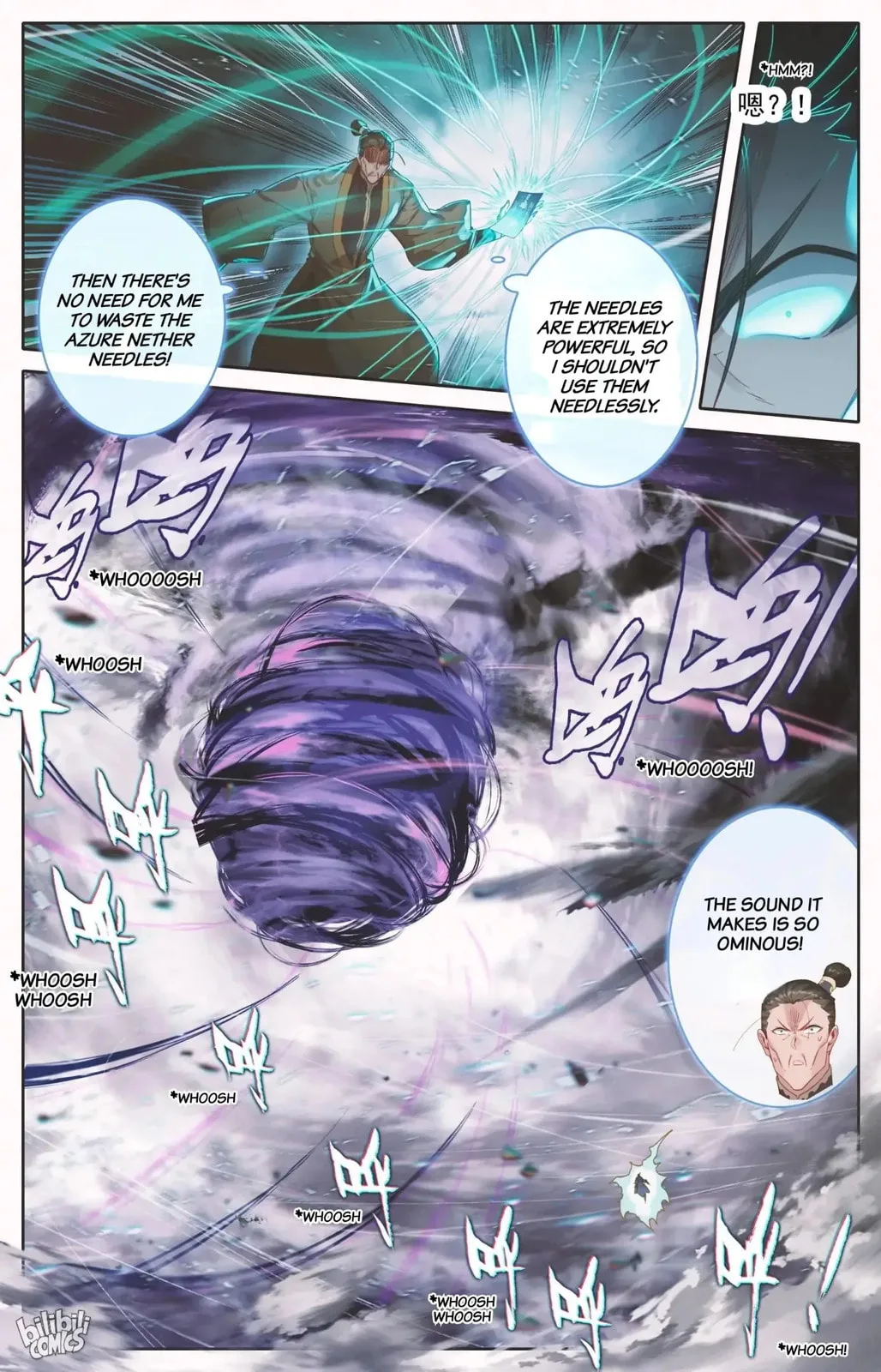A Record of a Mortal's Journey to Immortality Chapter 274 page 9
