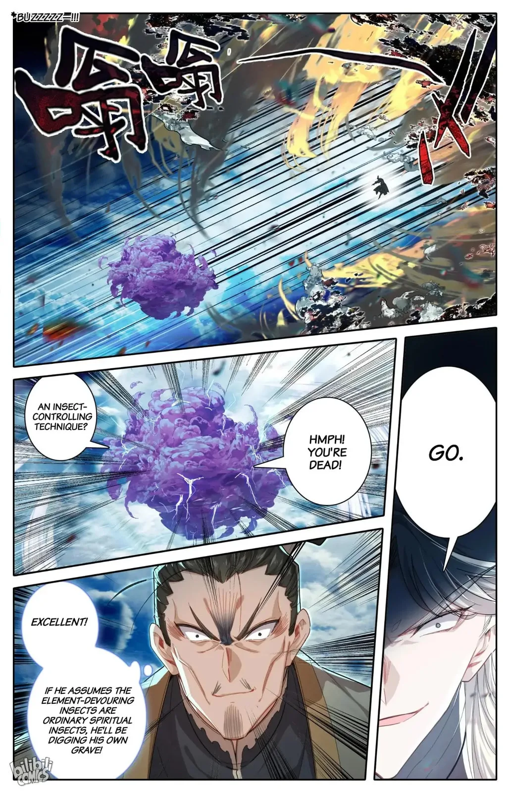 A Record of a Mortal's Journey to Immortality Chapter 274 page 3