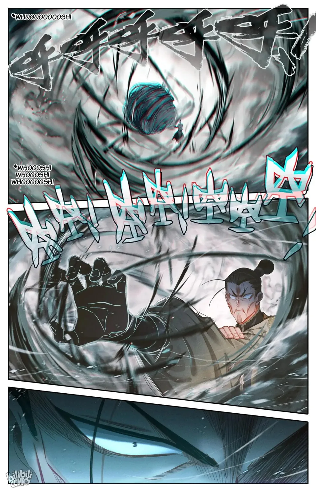 A Record of a Mortal's Journey to Immortality Chapter 274 page 11
