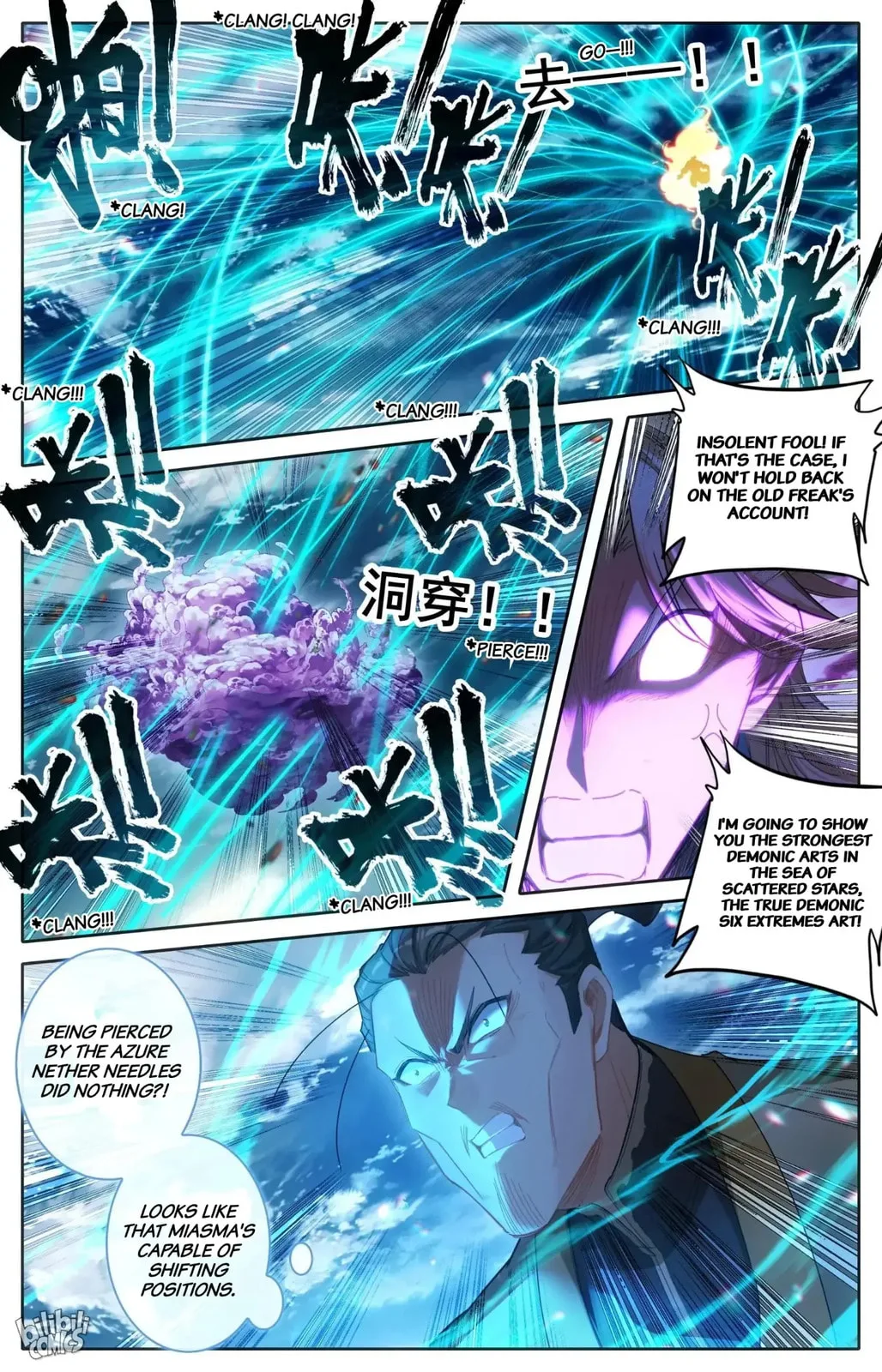 A Record of a Mortal's Journey to Immortality Chapter 274 page 8