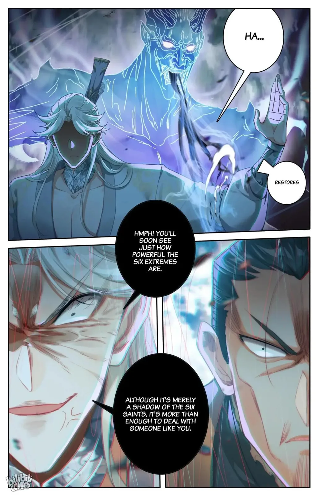 A Record of a Mortal's Journey to Immortality Chapter 274 page 17