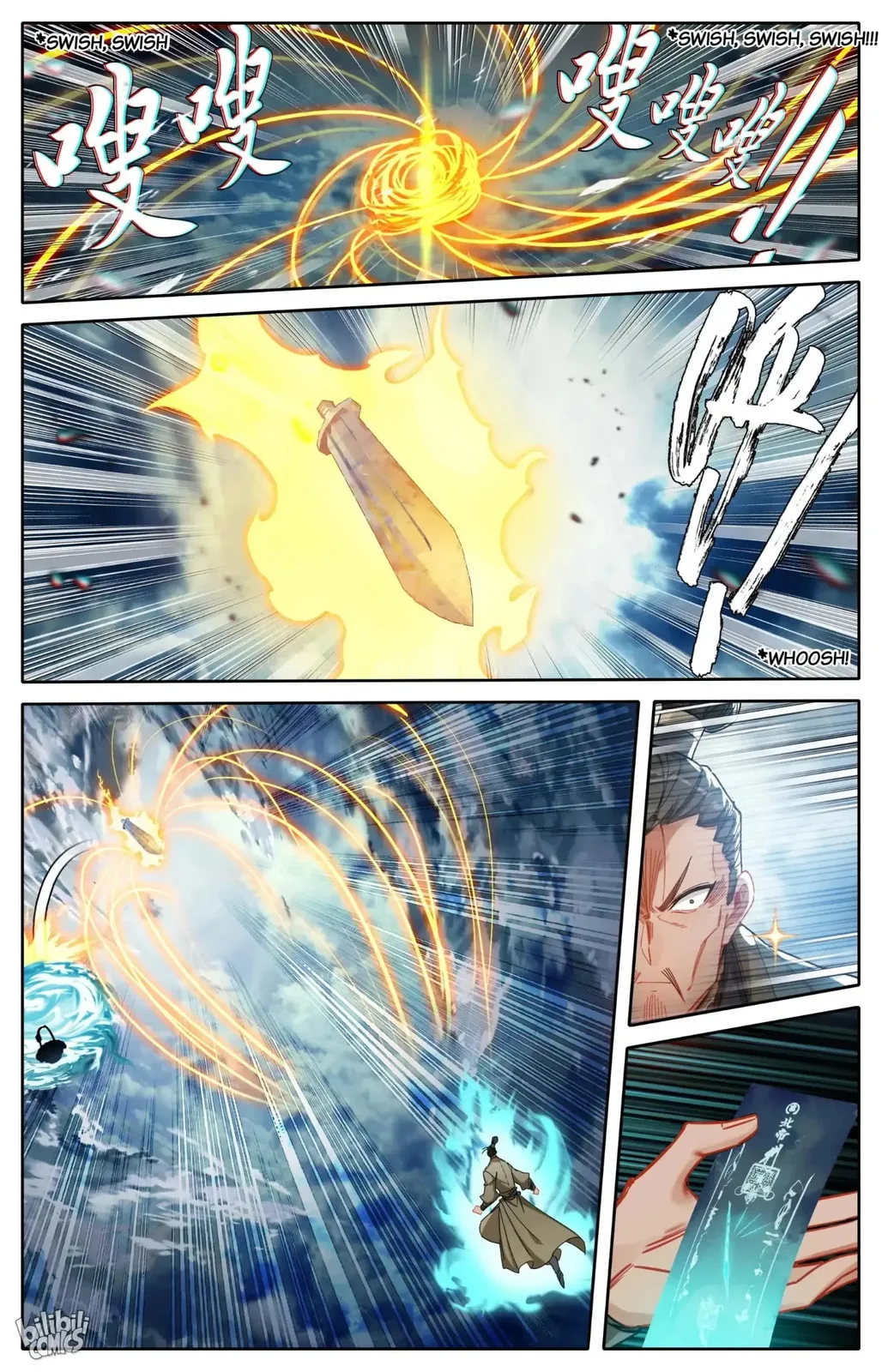 A Record of a Mortal's Journey to Immortality Chapter 274 page 6
