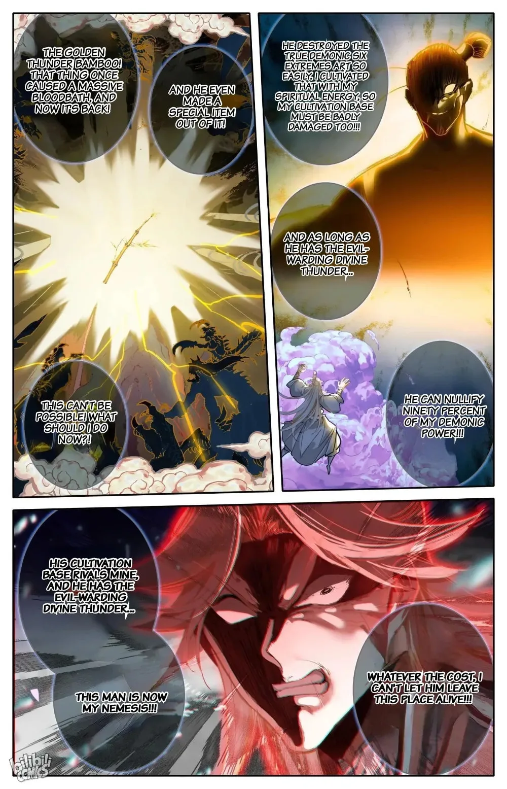 A Record of a Mortal's Journey to Immortality Chapter 275 page 12