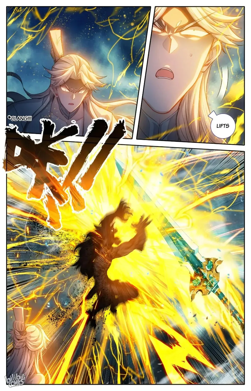 A Record of a Mortal's Journey to Immortality Chapter 275 page 7