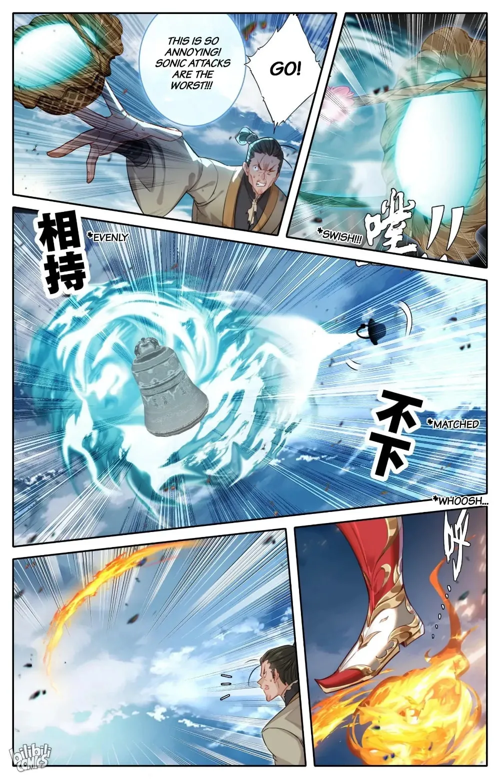 A Record of a Mortal's Journey to Immortality Chapter 275 page 10
