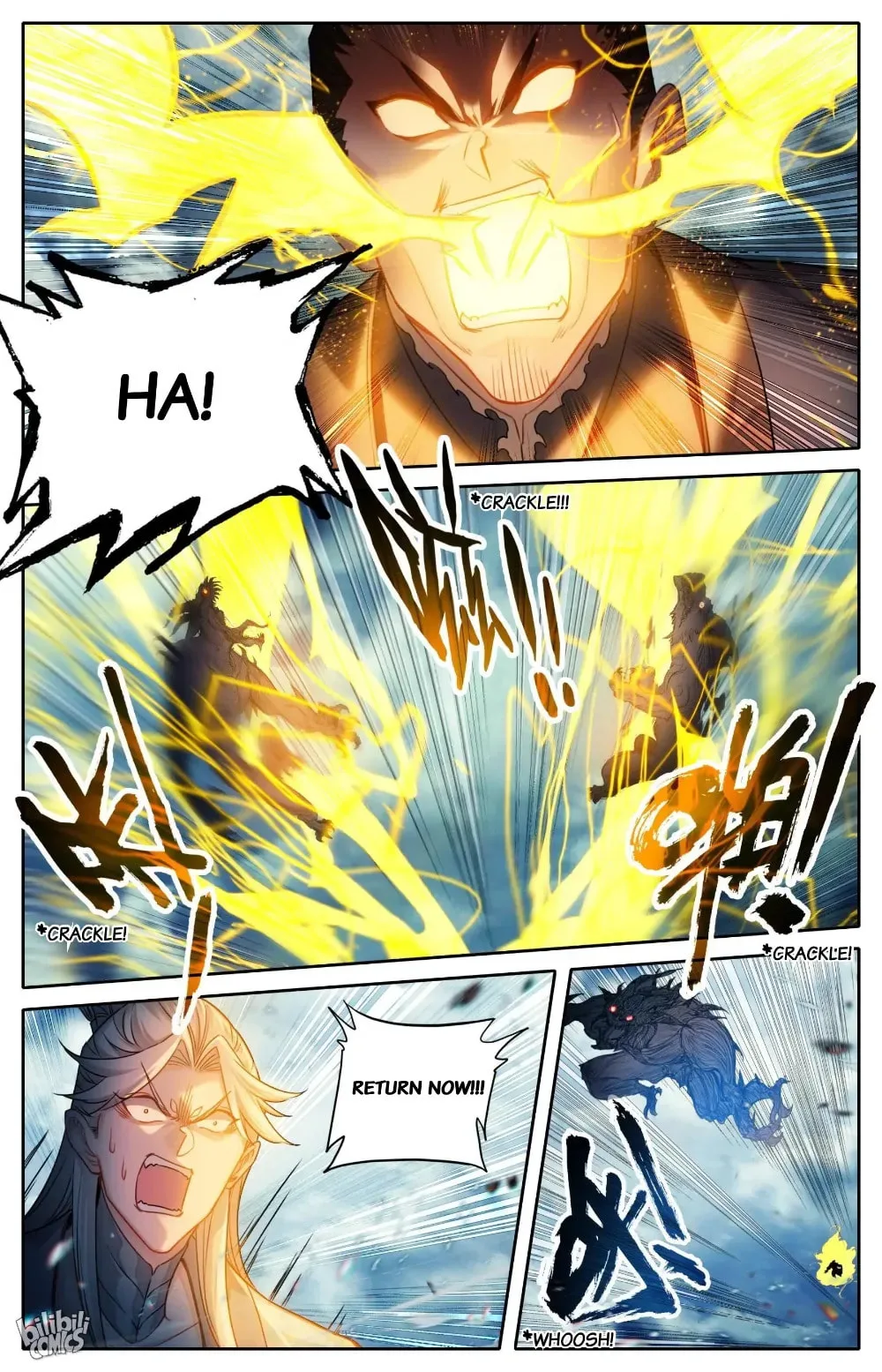 A Record of a Mortal's Journey to Immortality Chapter 275 page 6