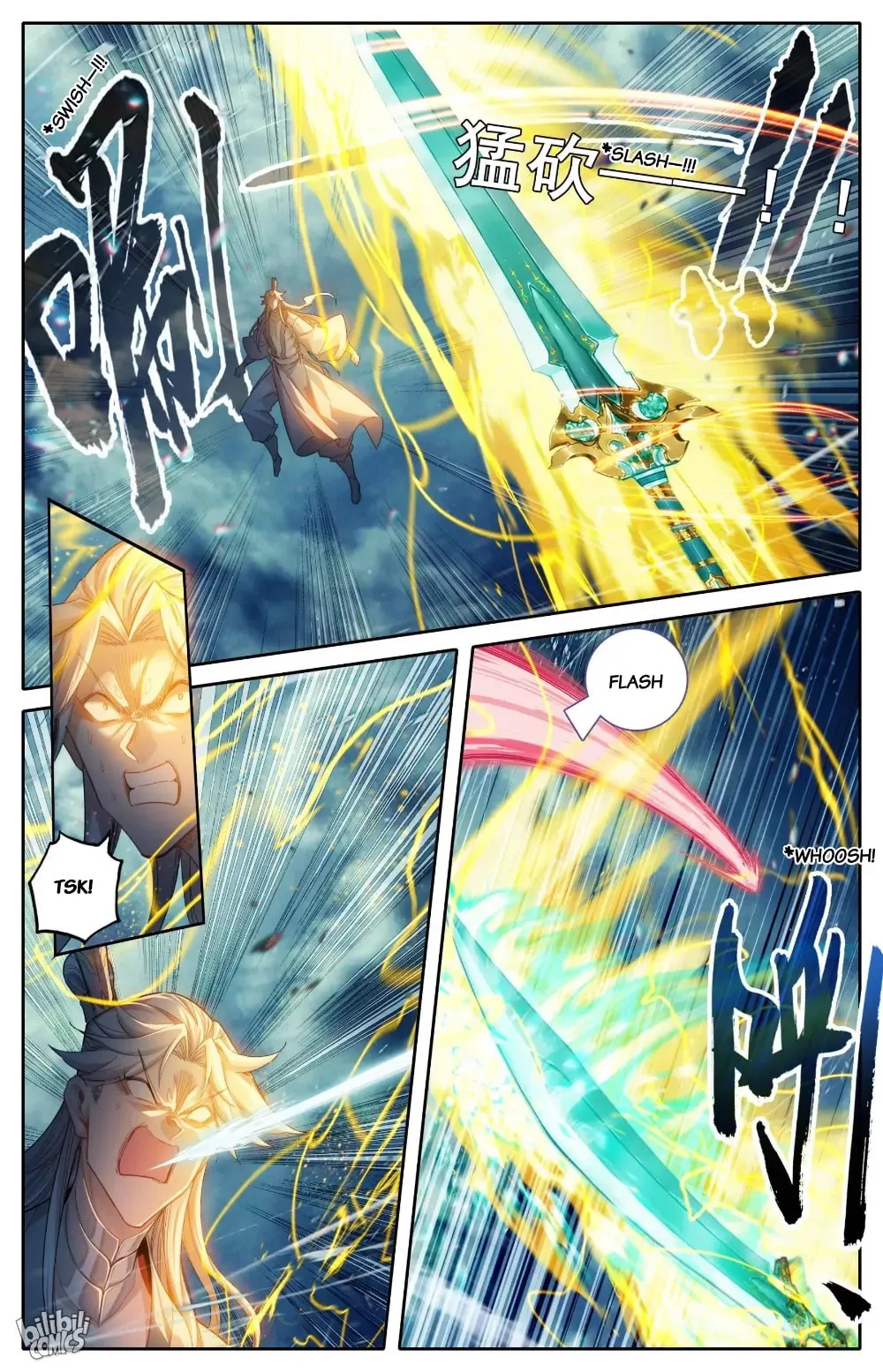 A Record of a Mortal's Journey to Immortality Chapter 275 page 8