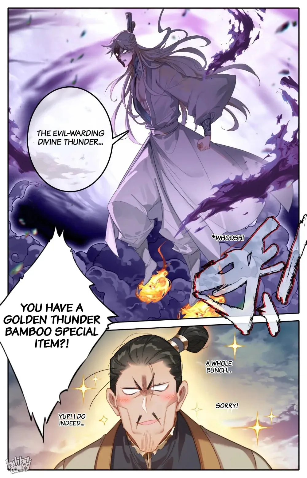 A Record of a Mortal's Journey to Immortality Chapter 275 page 11