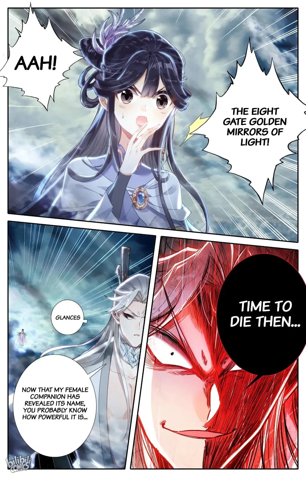 A Record of a Mortal's Journey to Immortality Chapter 275 page 17