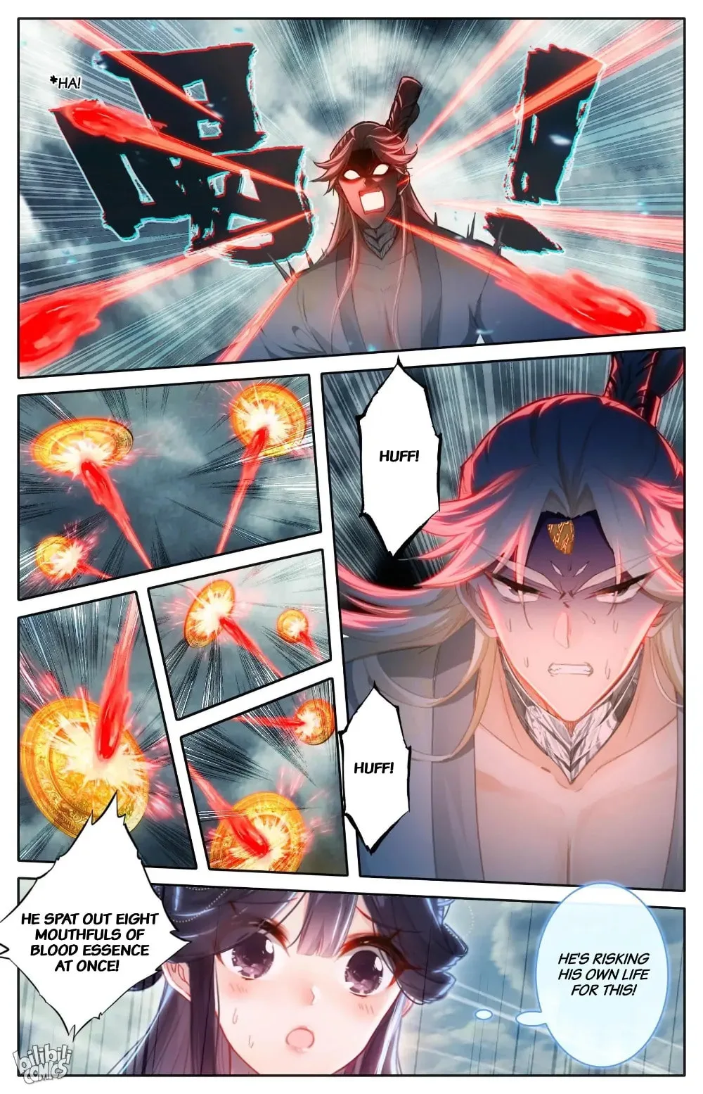 A Record of a Mortal's Journey to Immortality Chapter 276 page 10