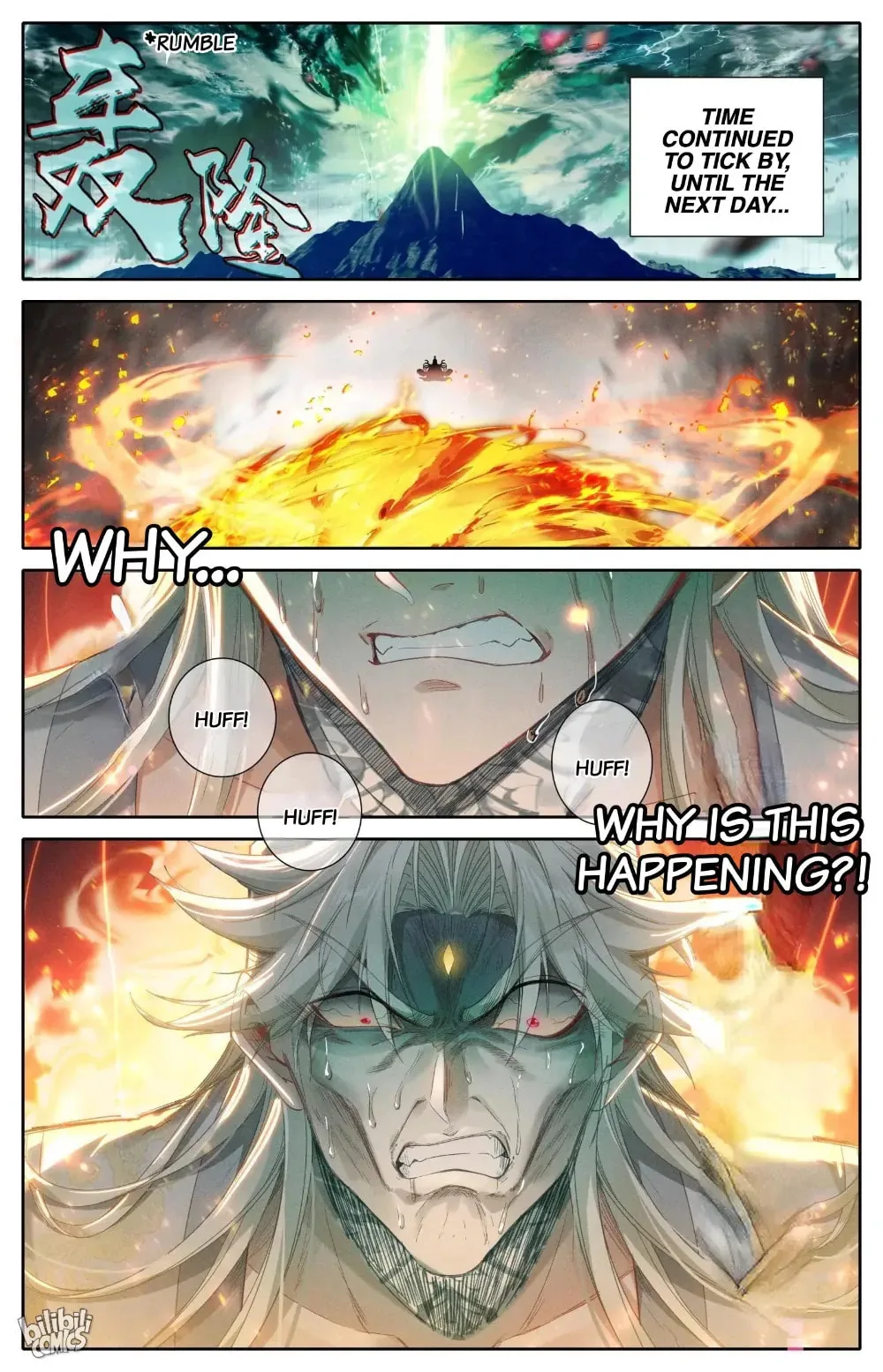 A Record of a Mortal's Journey to Immortality Chapter 277 page 2