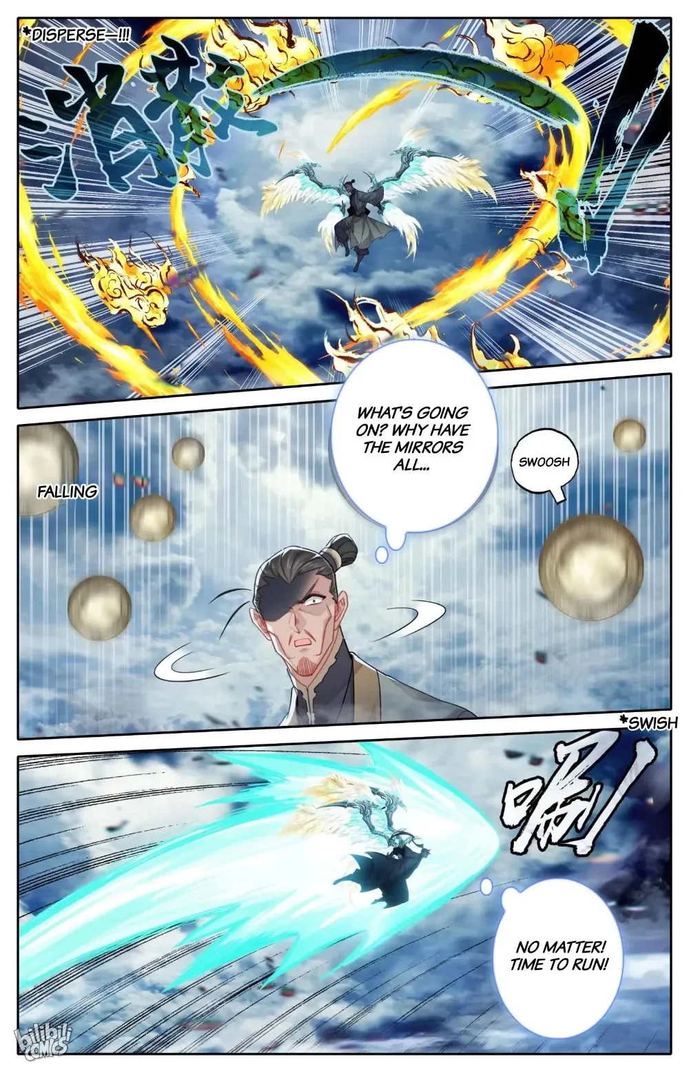 A Record of a Mortal's Journey to Immortality Chapter 277 page 12