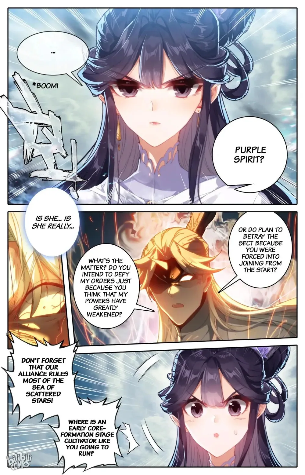 A Record of a Mortal's Journey to Immortality Chapter 277 page 6