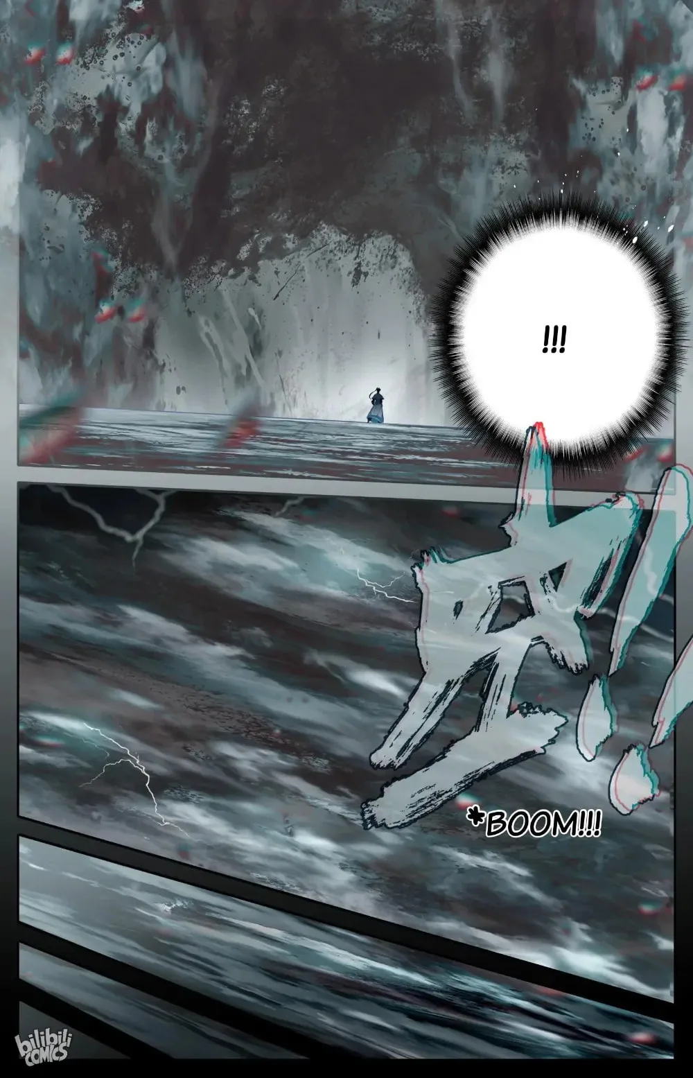 A Record of a Mortal's Journey to Immortality Chapter 277 page 17