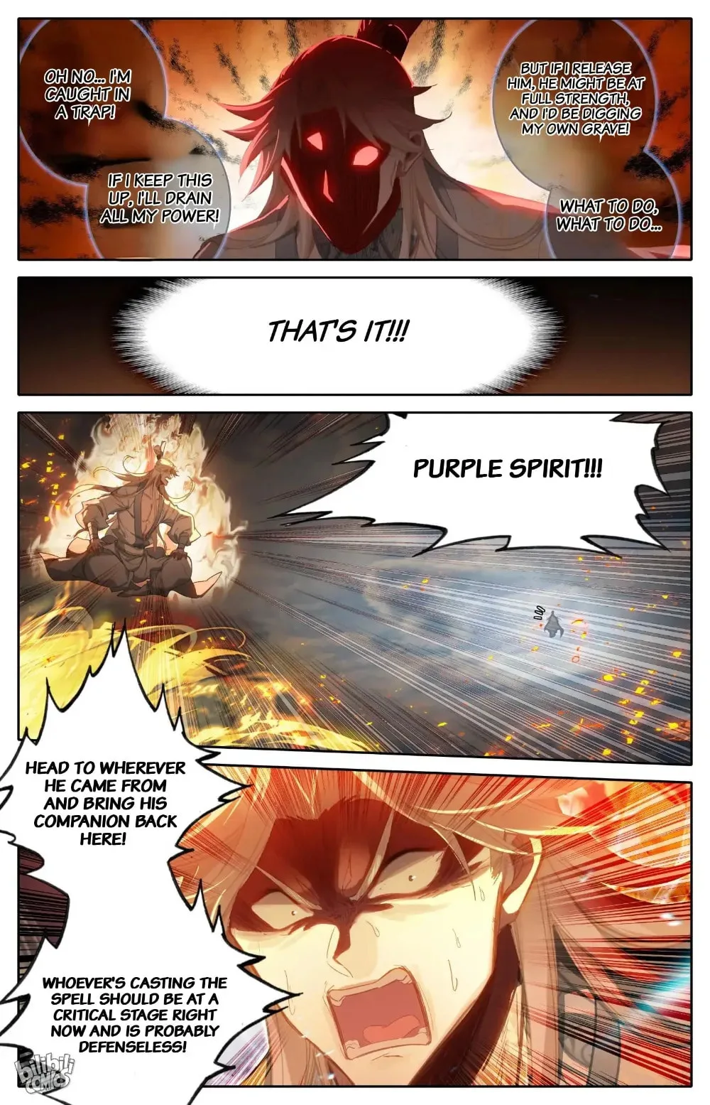A Record of a Mortal's Journey to Immortality Chapter 277 page 5