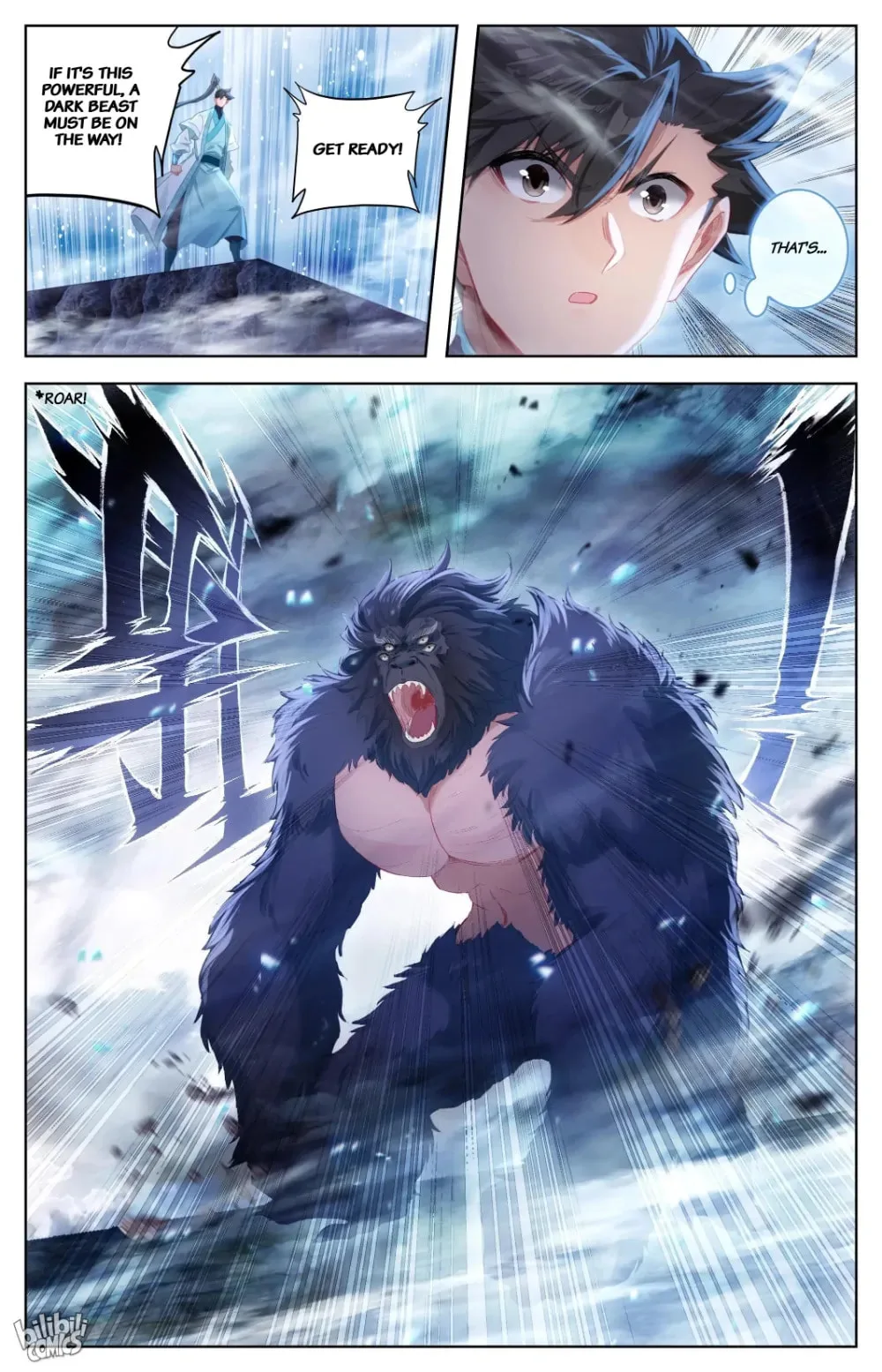 A Record of a Mortal's Journey to Immortality Chapter 279 page 17