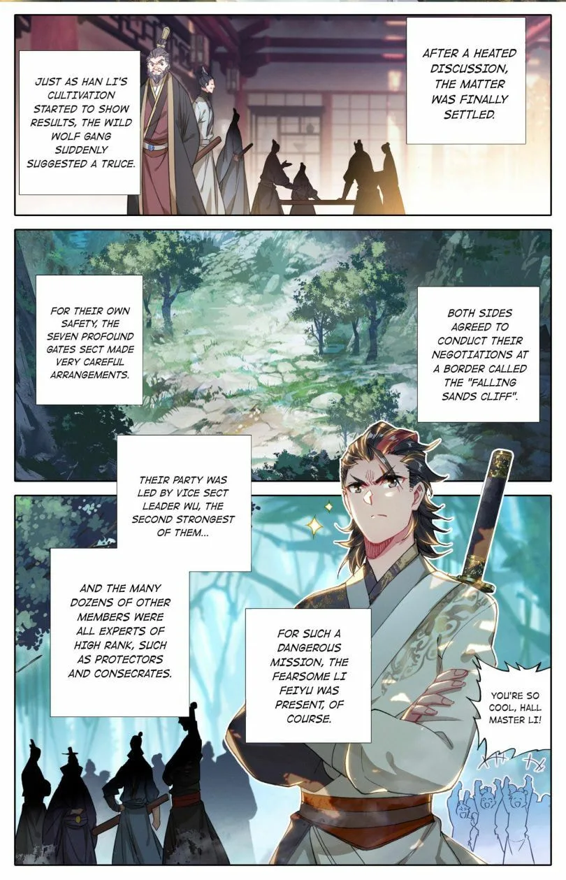 A Record of a Mortal's Journey to Immortality Chapter 28 page 2
