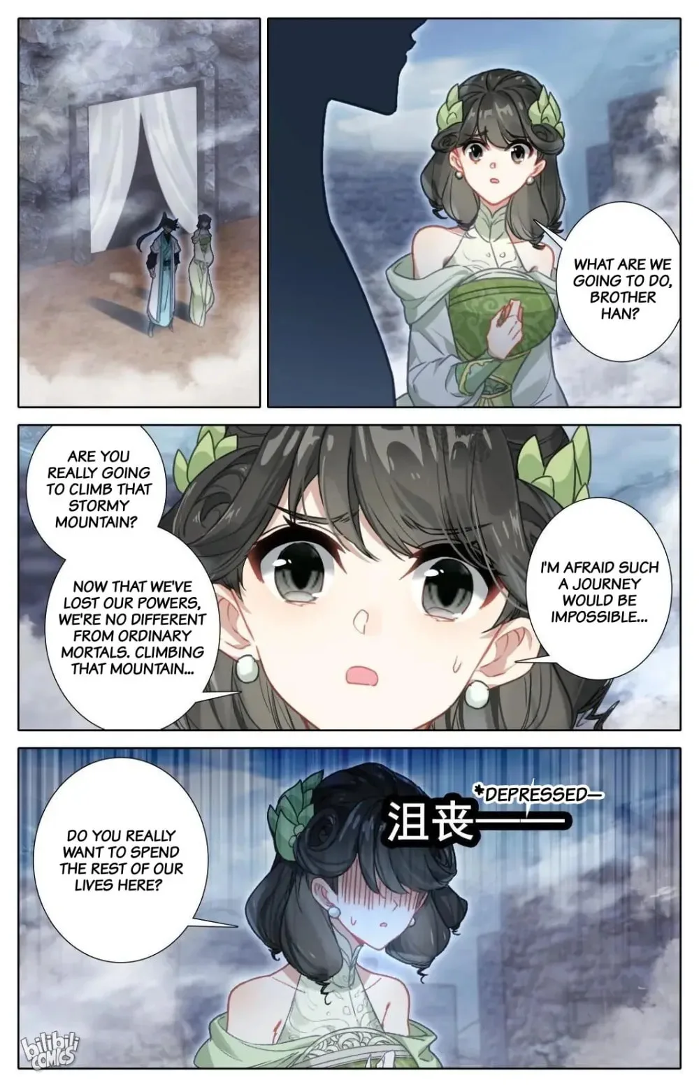 A Record of a Mortal's Journey to Immortality Chapter 280 page 14