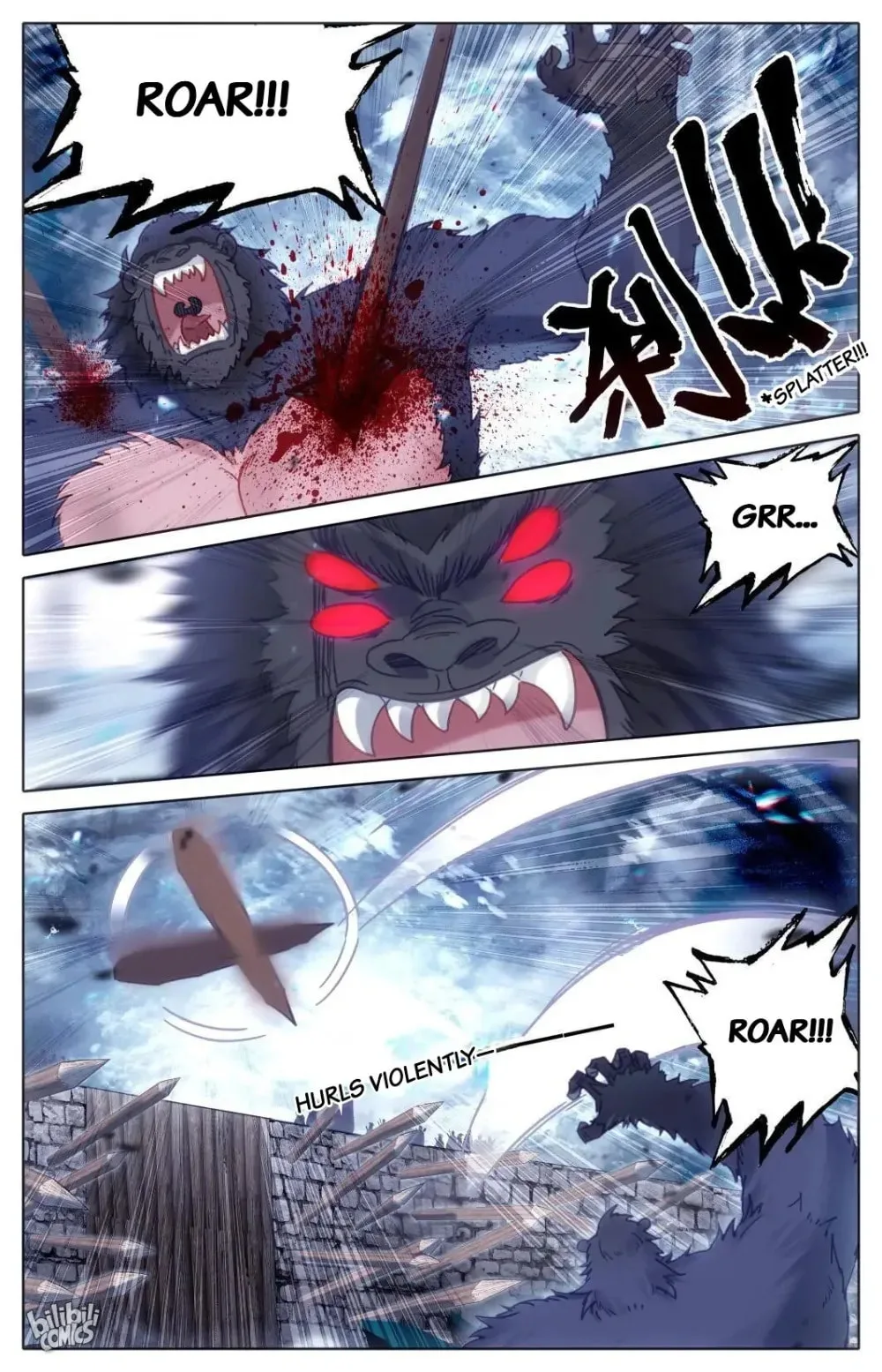 A Record of a Mortal's Journey to Immortality Chapter 280 page 5