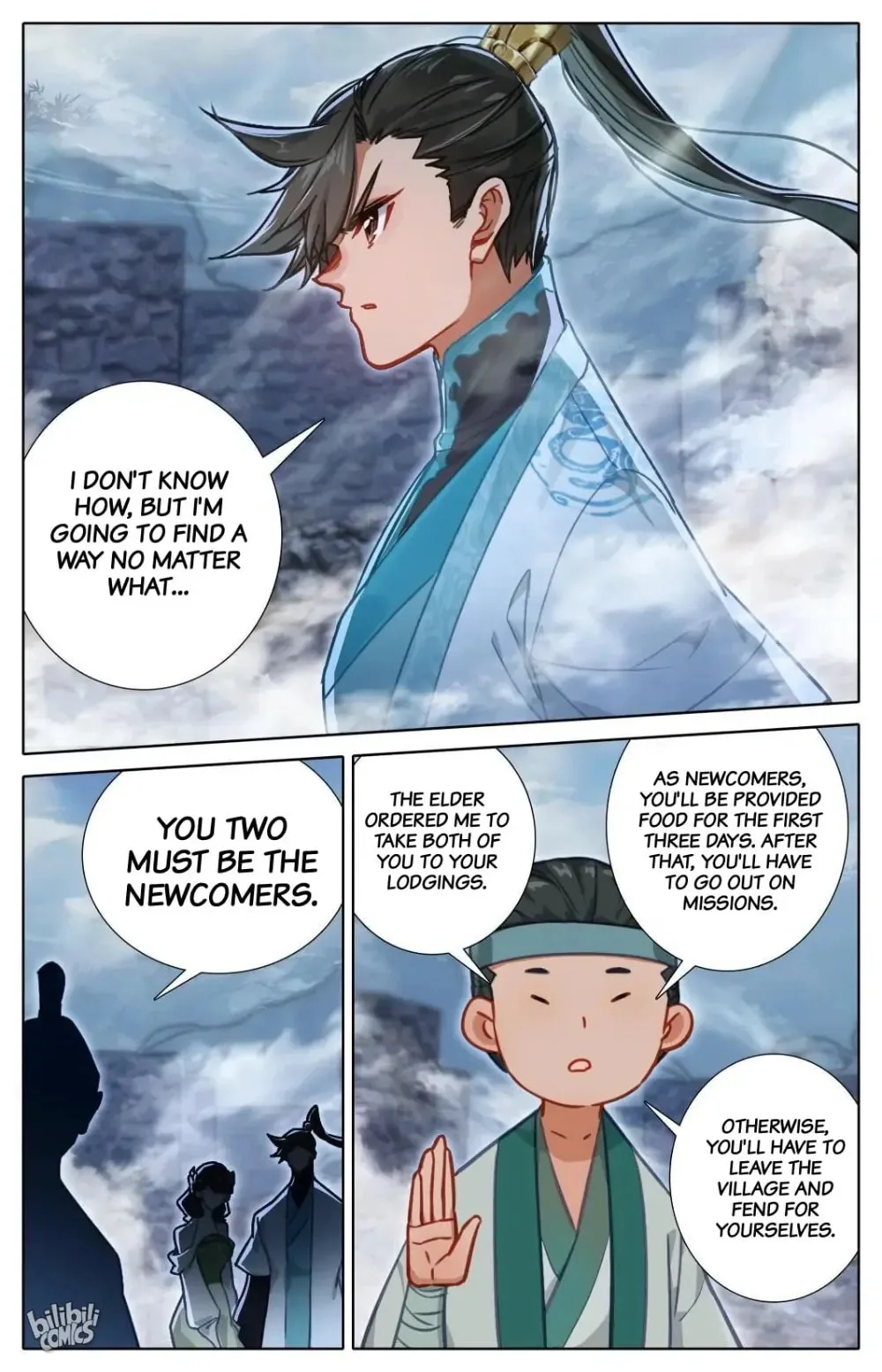 A Record of a Mortal's Journey to Immortality Chapter 280 page 15
