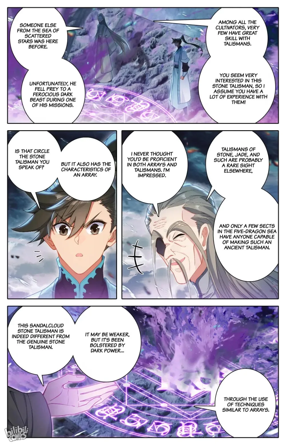 A Record of a Mortal's Journey to Immortality Chapter 281 page 6