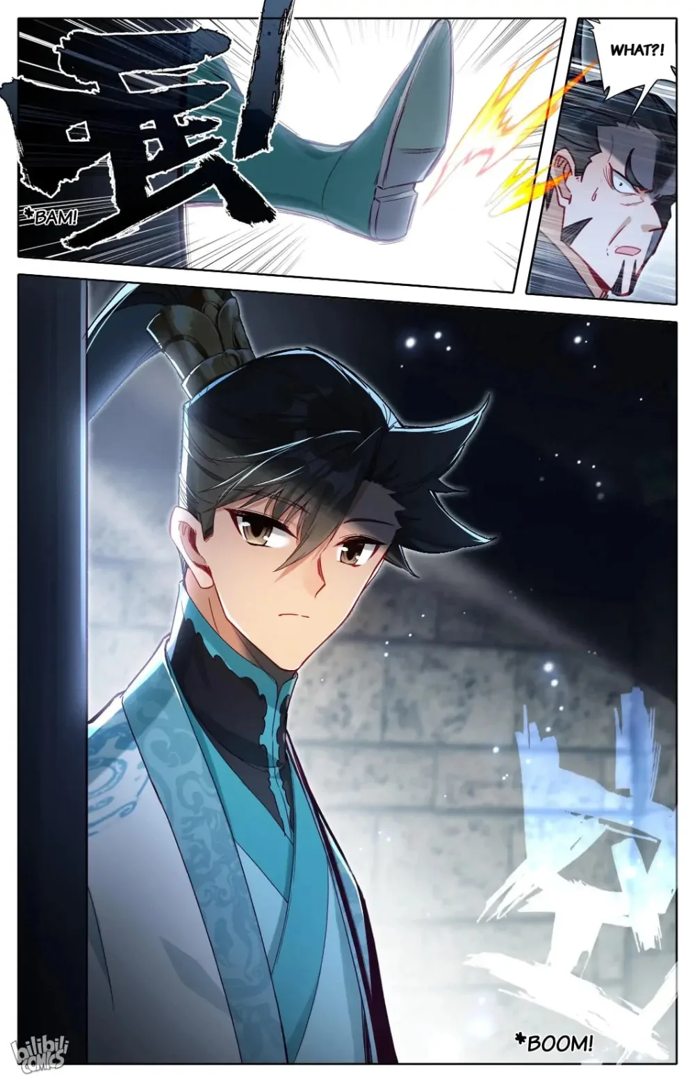 A Record of a Mortal's Journey to Immortality Chapter 281 page 17