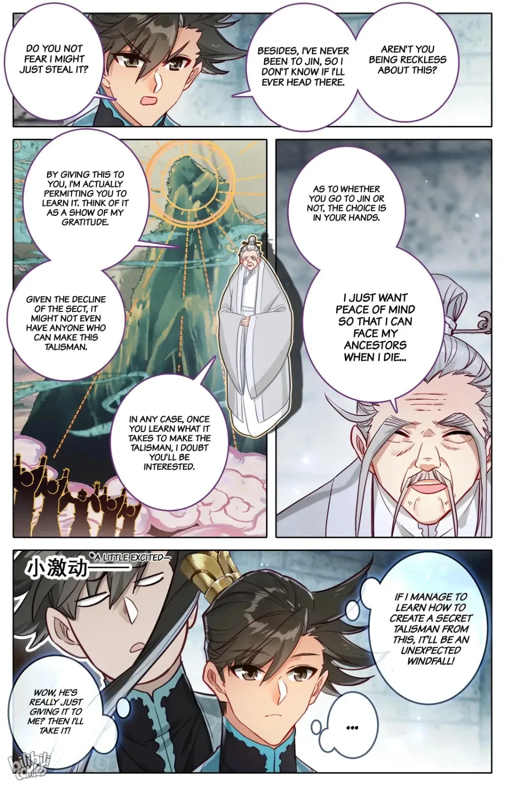 A Record of a Mortal's Journey to Immortality Chapter 283 page 14