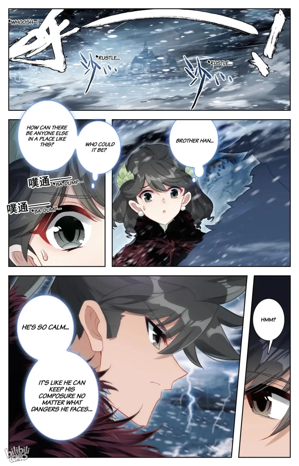 A Record of a Mortal's Journey to Immortality Chapter 284 page 14