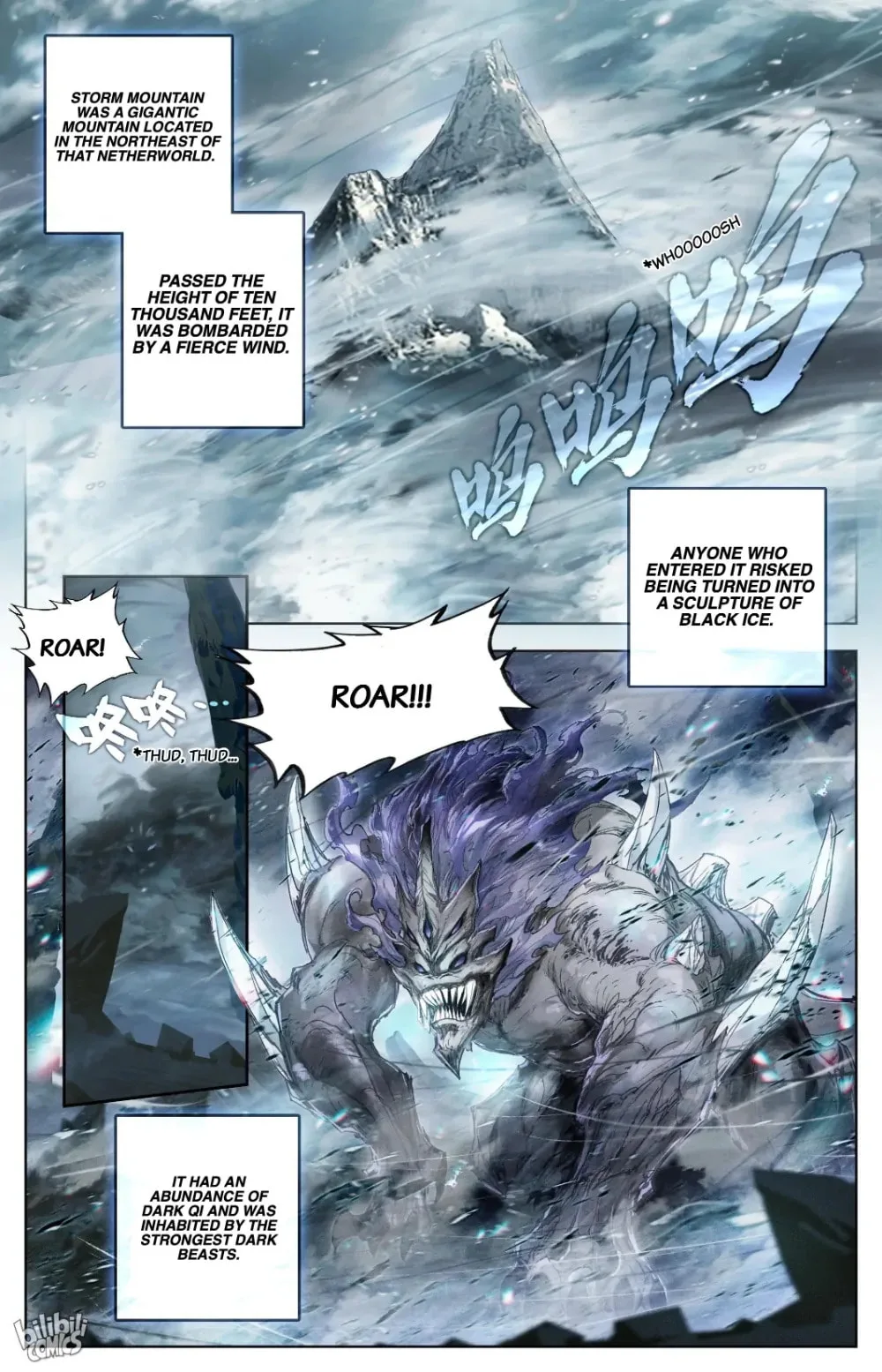 A Record of a Mortal's Journey to Immortality Chapter 284 page 6