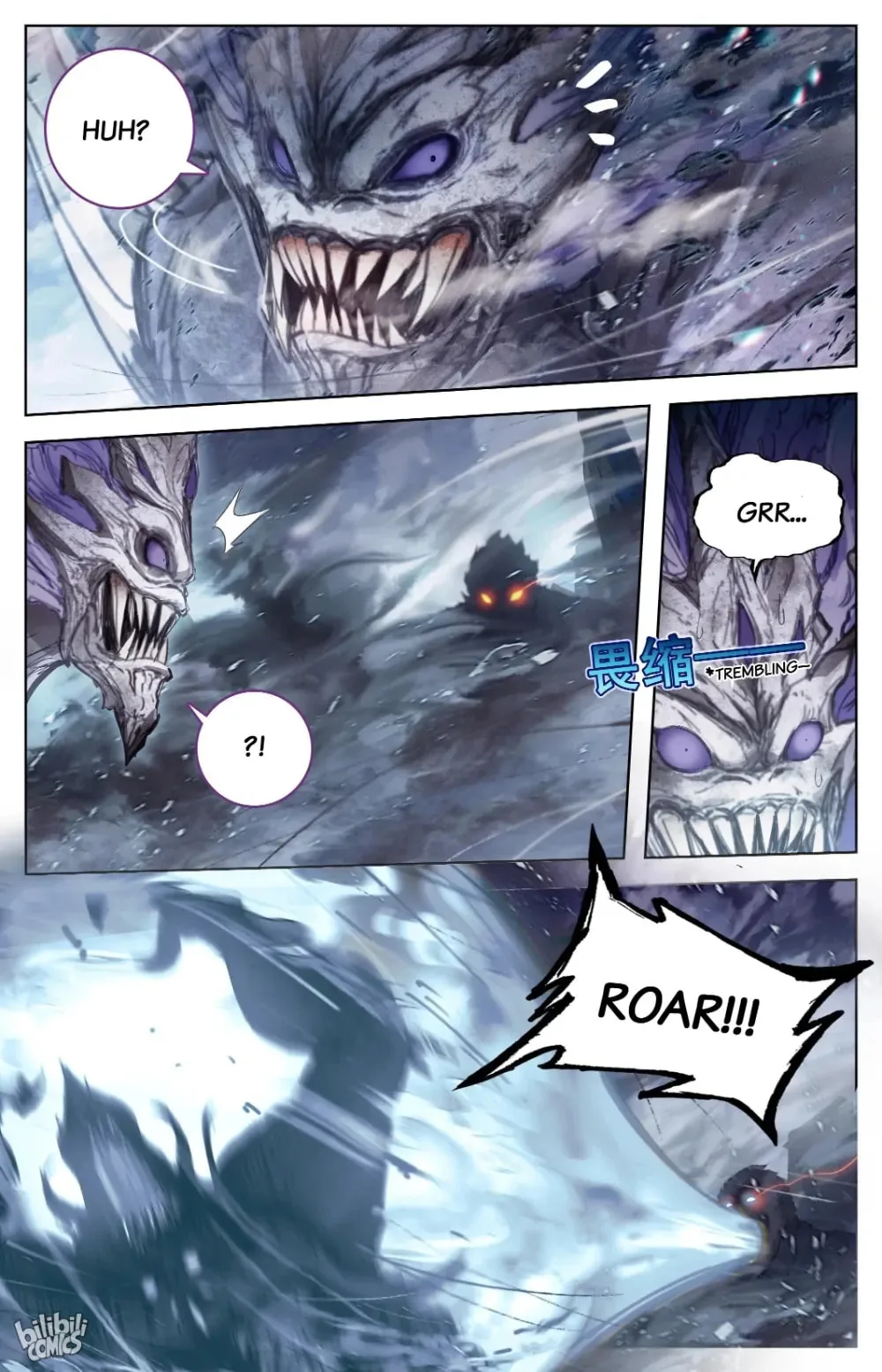 A Record of a Mortal's Journey to Immortality Chapter 284 page 7