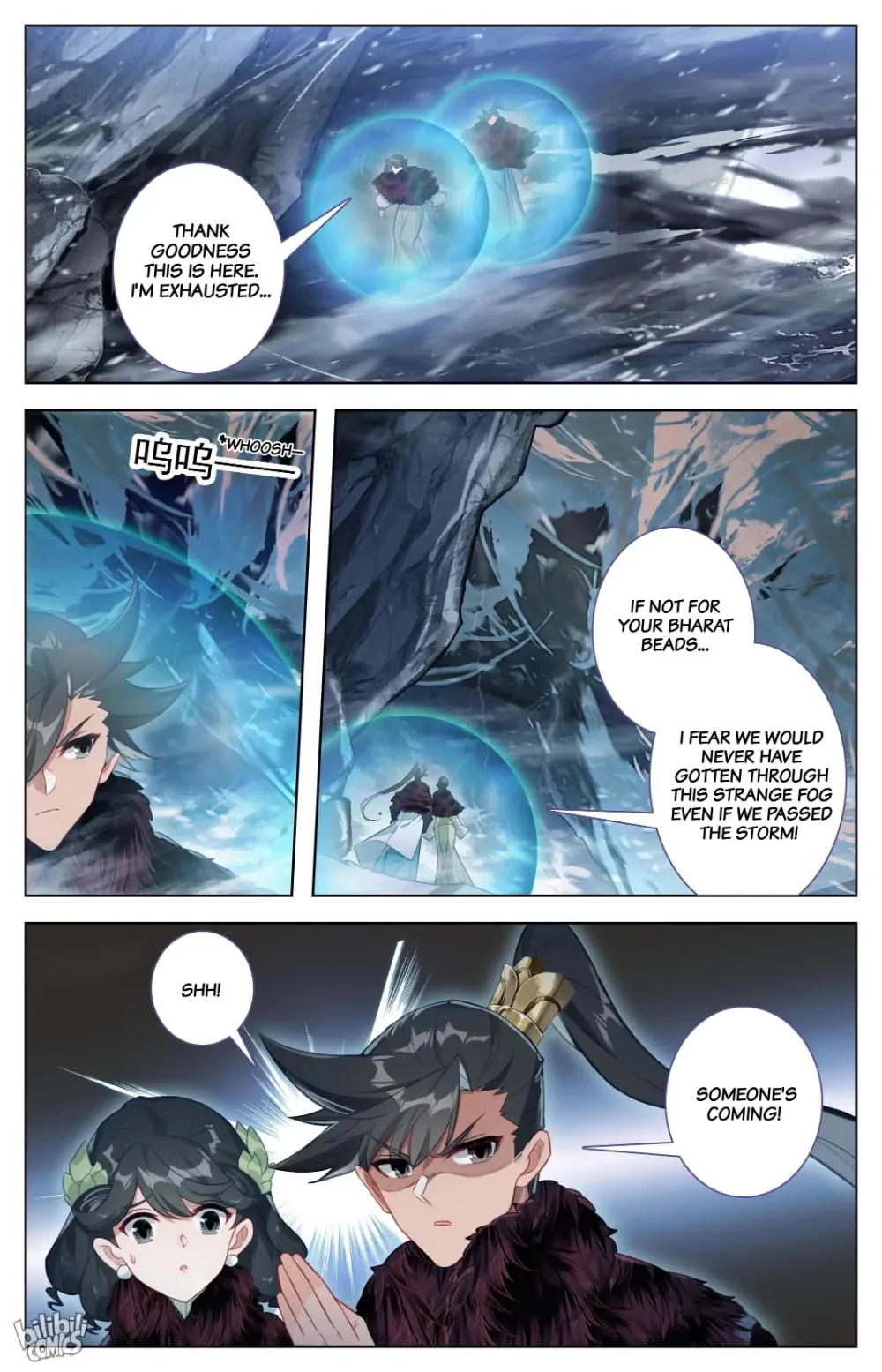 A Record of a Mortal's Journey to Immortality Chapter 284 page 13
