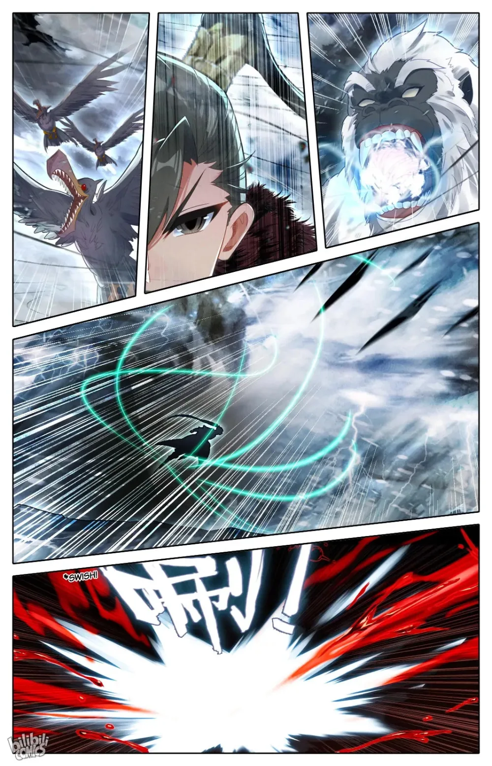 A Record of a Mortal's Journey to Immortality Chapter 285 page 17