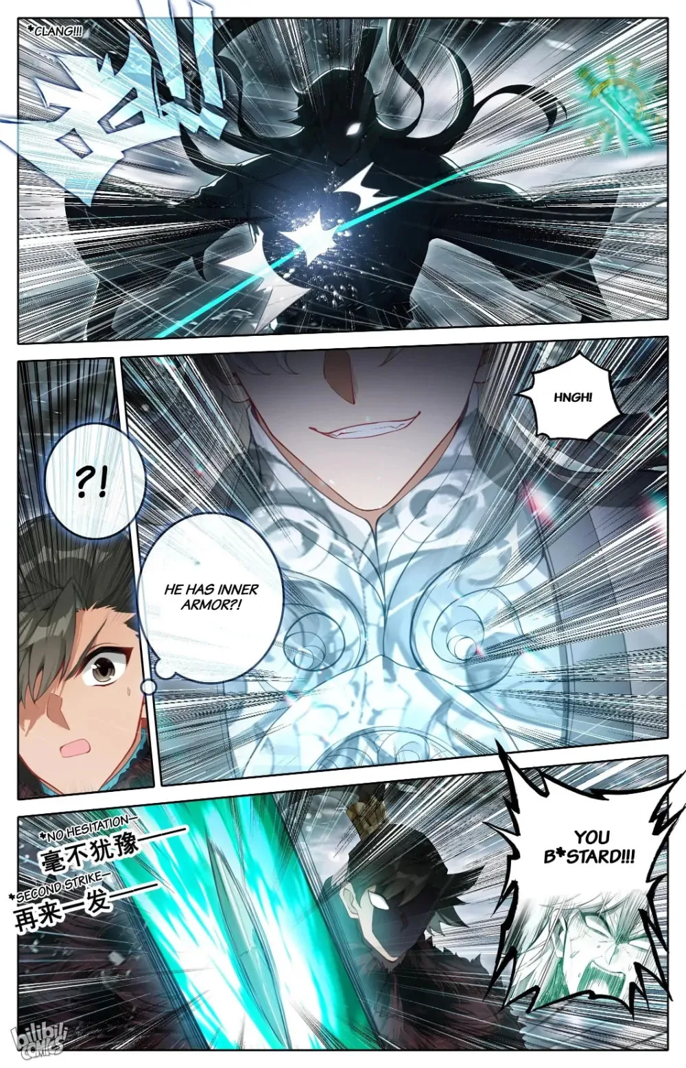 A Record of a Mortal's Journey to Immortality Chapter 285 page 3