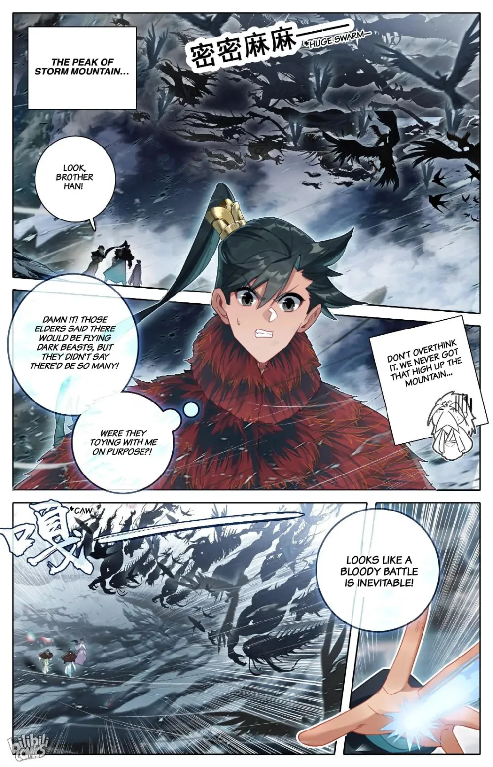 A Record of a Mortal's Journey to Immortality Chapter 285 page 13