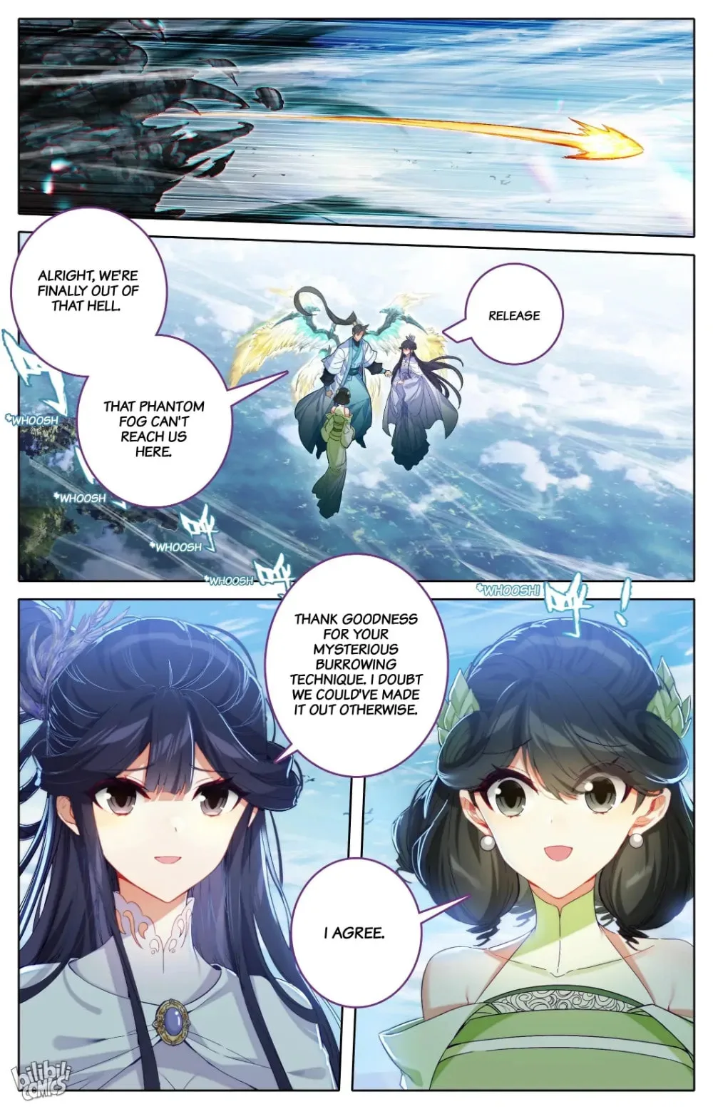A Record of a Mortal's Journey to Immortality Chapter 286 page 4